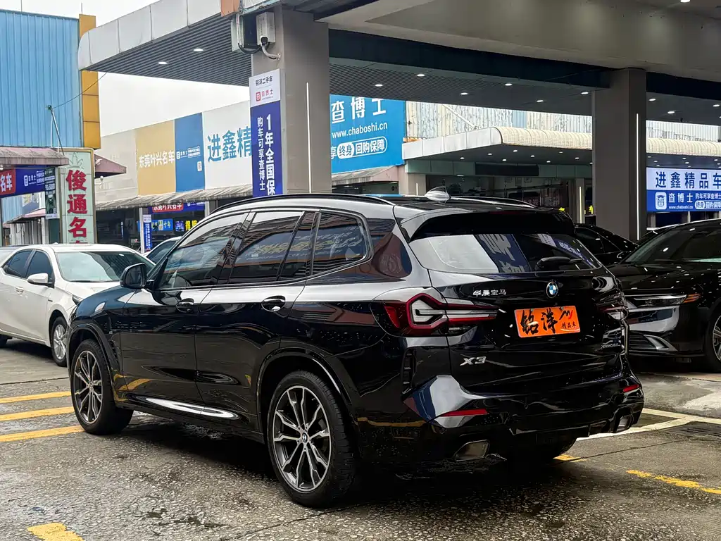 BMW X3 2022