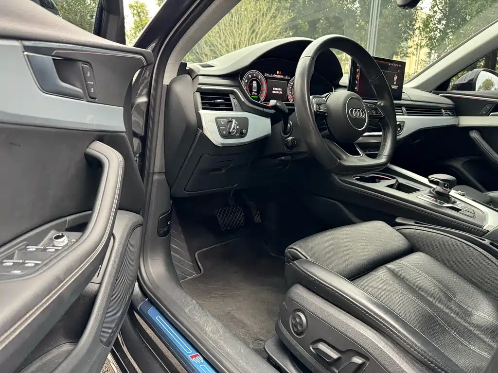 Audi A4L 2023