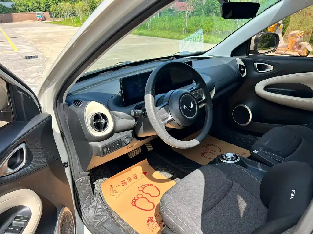 Wuling Bingo 2023