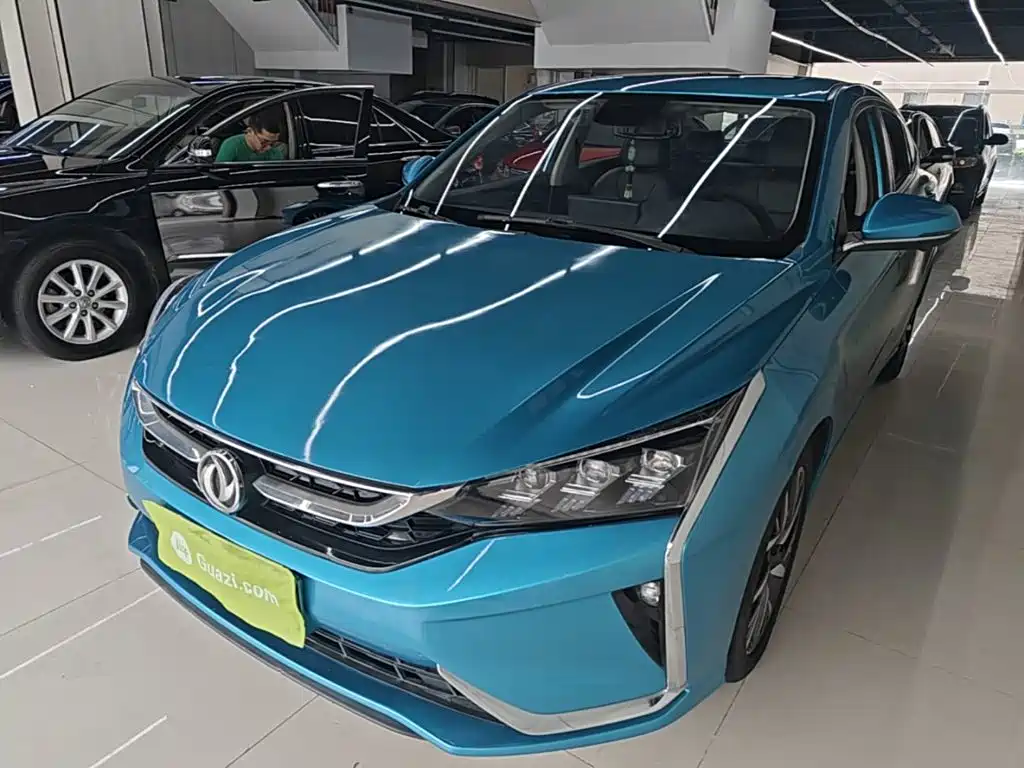 Aeolus Yixuan 2020