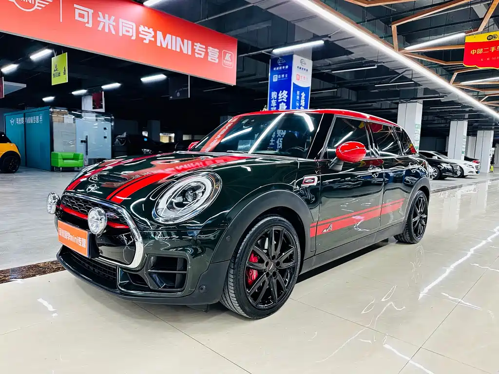 MINI JCW CLUBMAN 2019