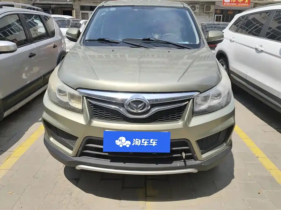 Huasu Huansu S2 2016