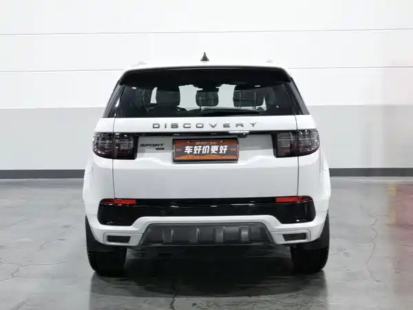 Land Rover Discovery Sport 2022