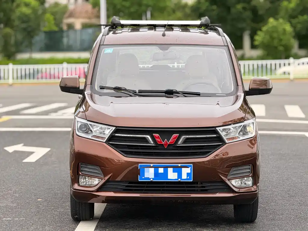 Wuling Hongguang 2023