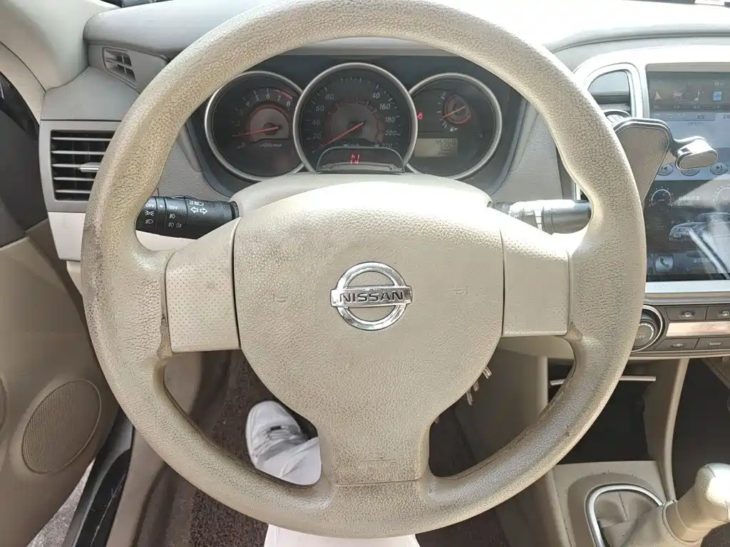 Nissan Sylphy 2016