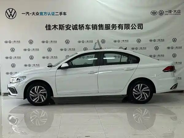Volkswagen Bora 2026