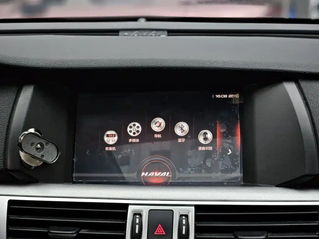 Haval H7 2018 — фото 16