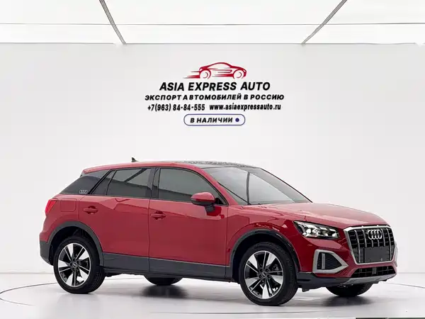 Audi Q2L 2022