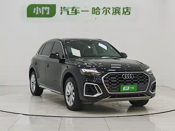 Audi Q5L 2023