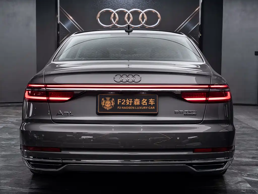 Audi A8 2020