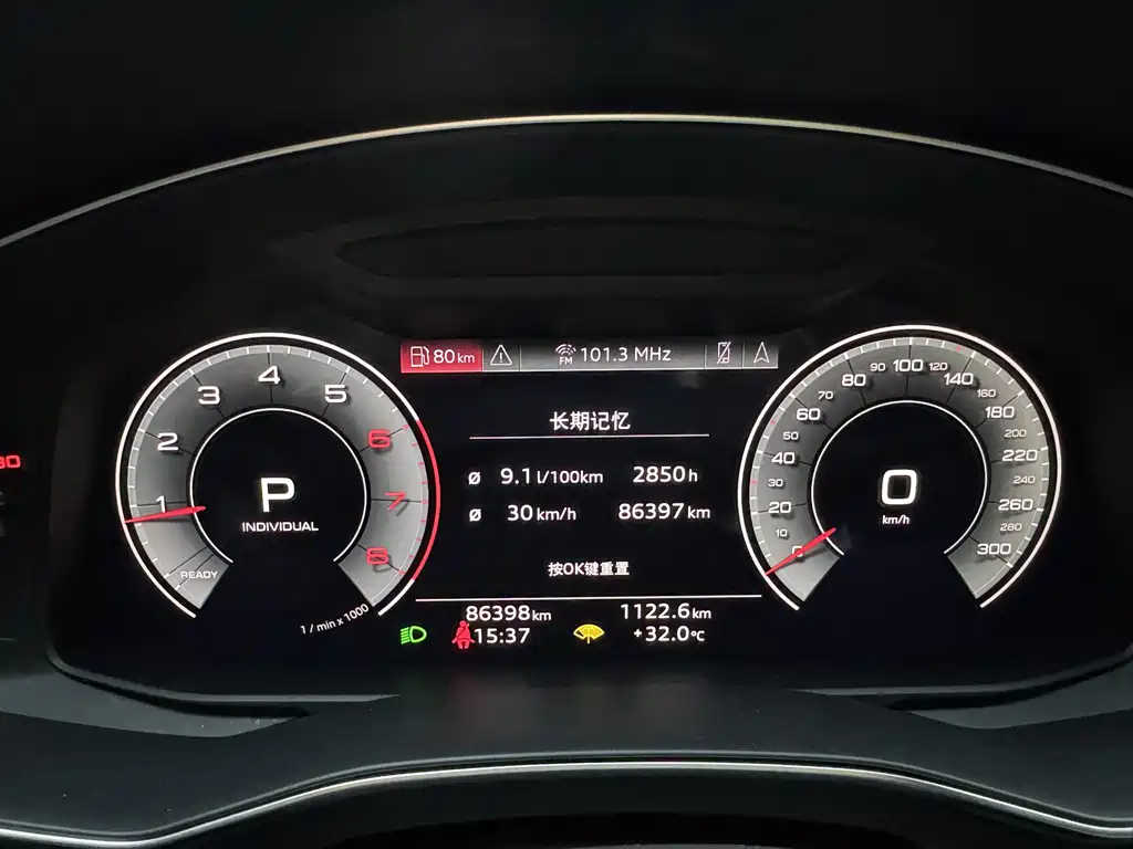 Audi A6L 2023 — фото 21