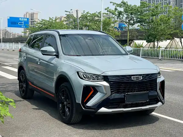 Geely Boyue 2022
