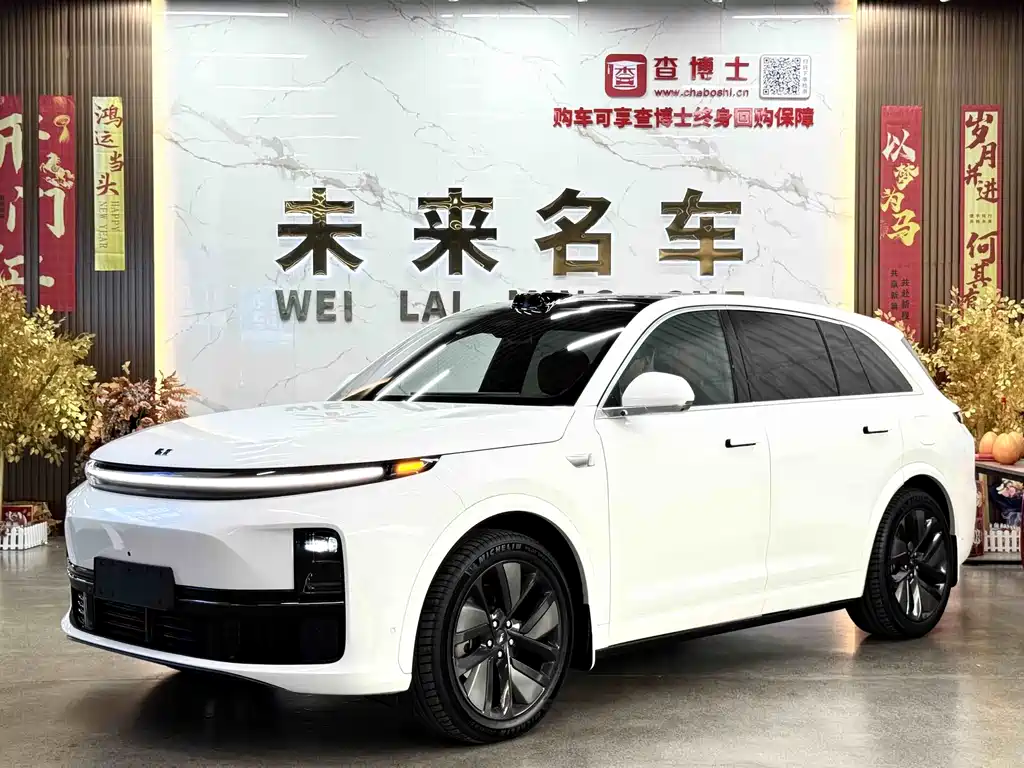 Li Auto Li L7 2025