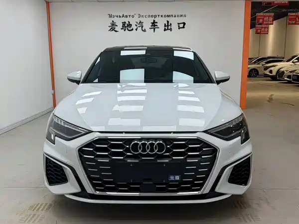 Audi A3 2023