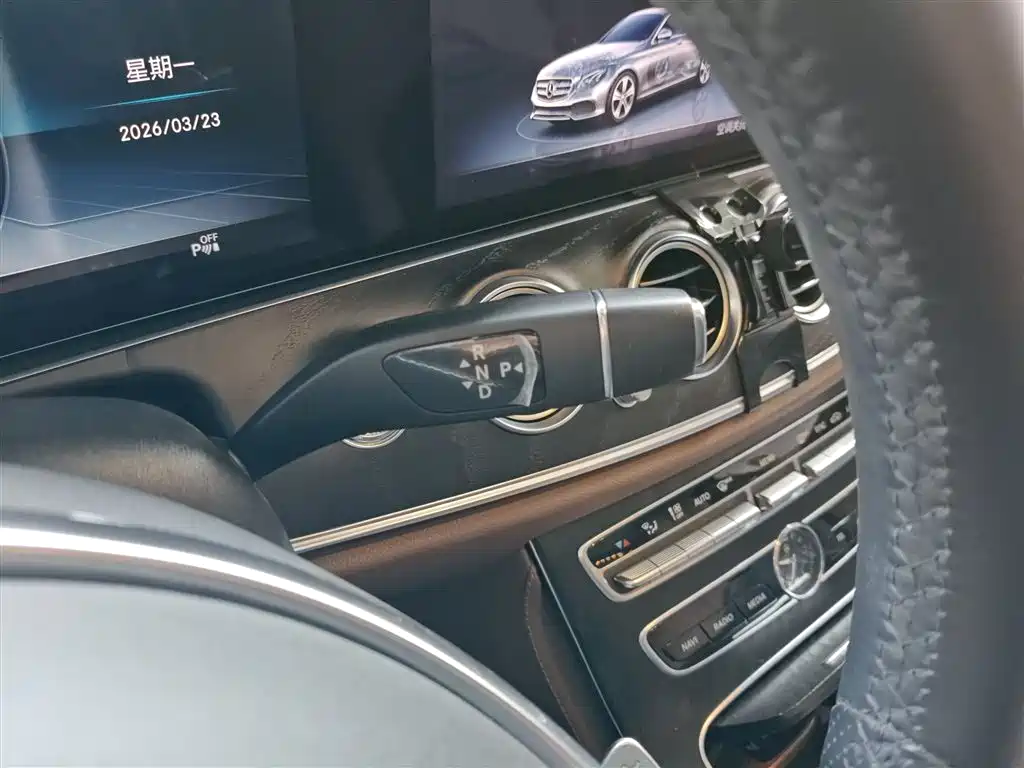 Mercedes-Benz E-Class 2018 — фото 14