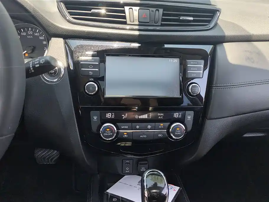Nissan X-Trail 2018 — фото 13