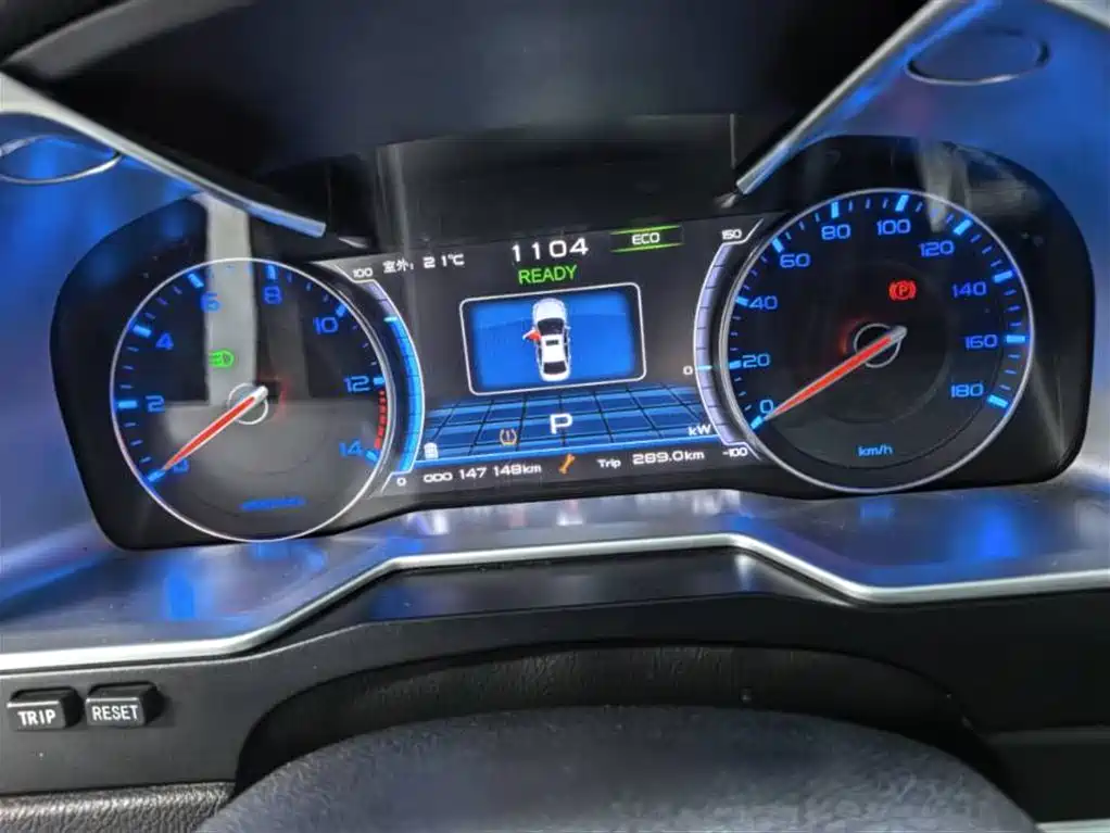 Geely New Energy 2017