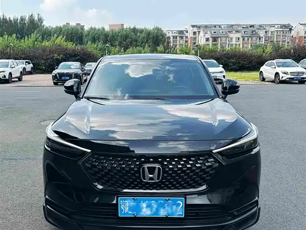 Honda XR-V 2023