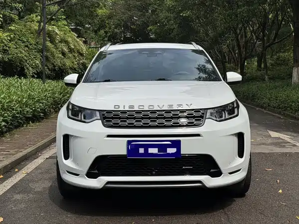 Land Rover Discovery Sport 2022