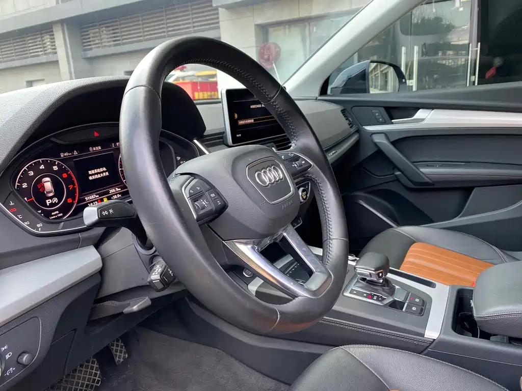 Audi Q5L 2020 — фото 11