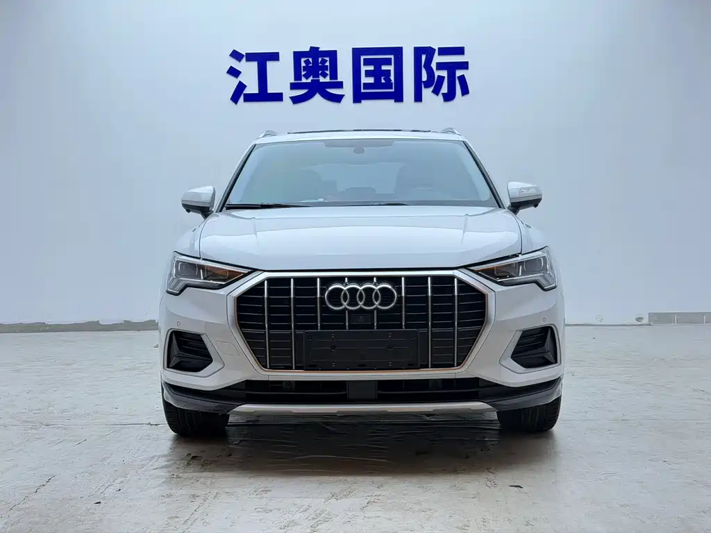 Audi Q3 2023