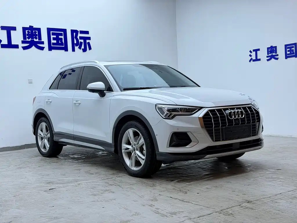 Audi Q3 2023