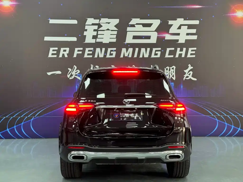 Mercedes-Benz GLE 2025