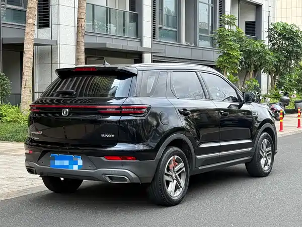 Changan CS55PLUS 2020