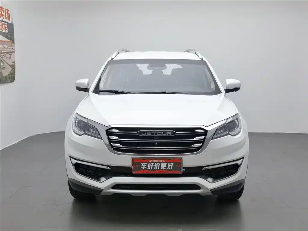 Jetour X70 2019