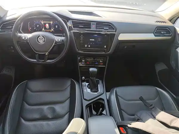 Volkswagen Tiguan L Plug-In Hybrid 2020