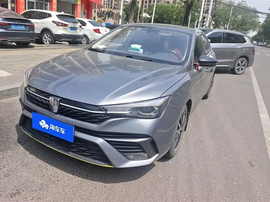 Roewe i5 2021