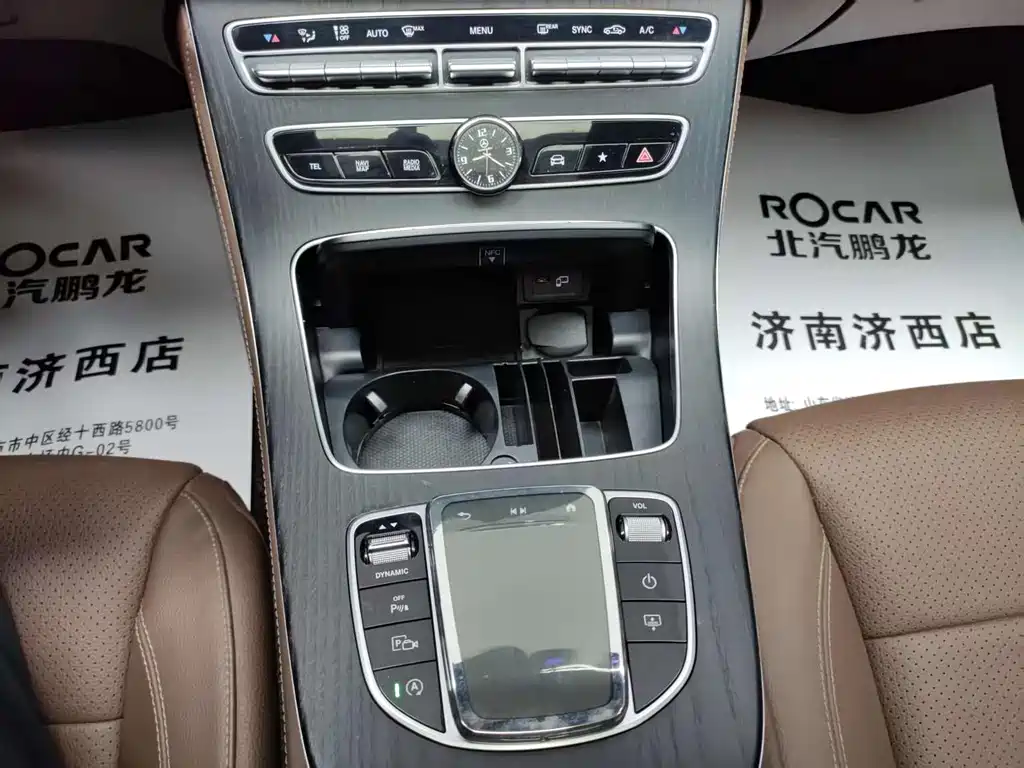 Mercedes-Benz E-Class 2023 — фото 11