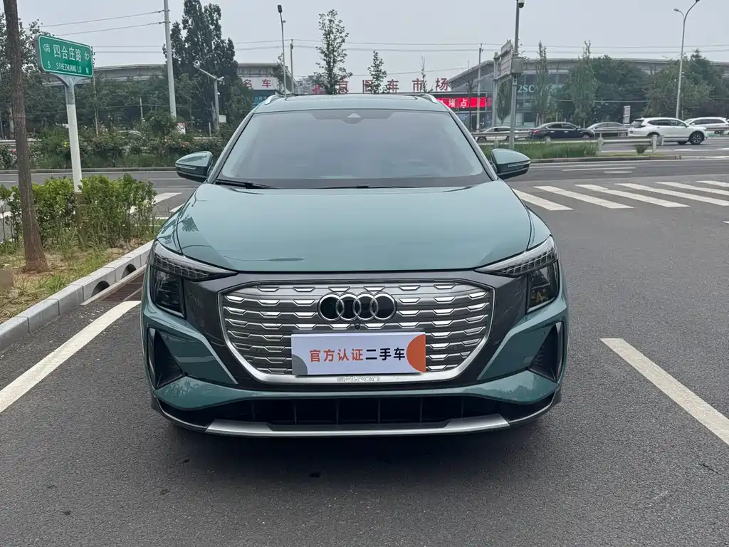 Audi Q5 e-tron 2023