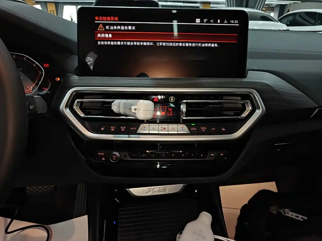 BMW X3 2022 — фото 13