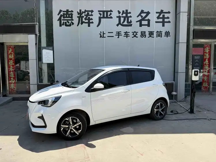 Changan Benben E-Star 2023 — фото 3