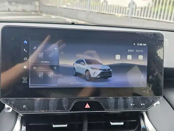 Toyota Harrier 2024