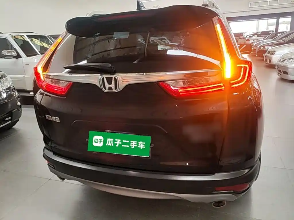 Honda CR-V 2018