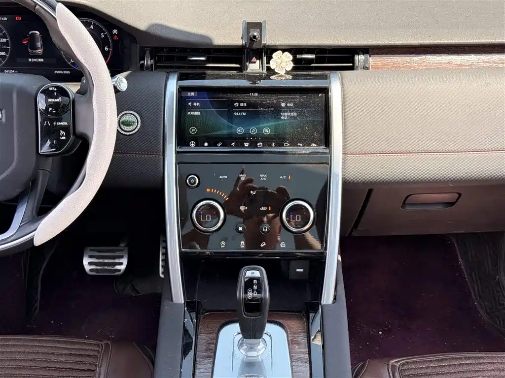 Land Rover Discovery Sport 2021 — фото 7