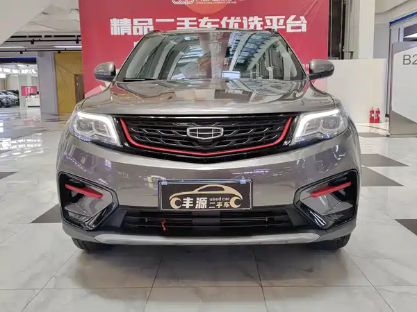 Geely Boyue 2021