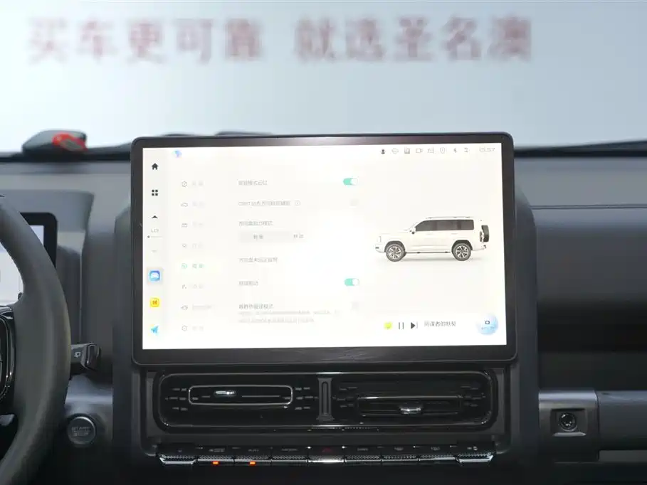 Haval H9 2025 — фото 9
