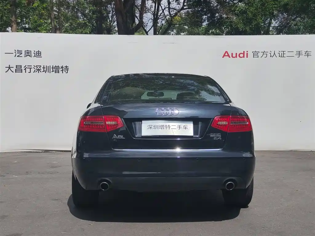 Audi A6L 2010