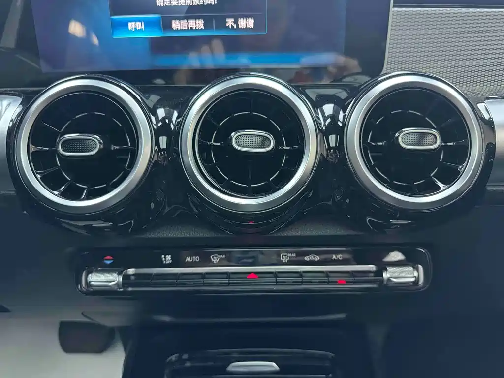 Mercedes-Benz GLB 2020 — фото 17