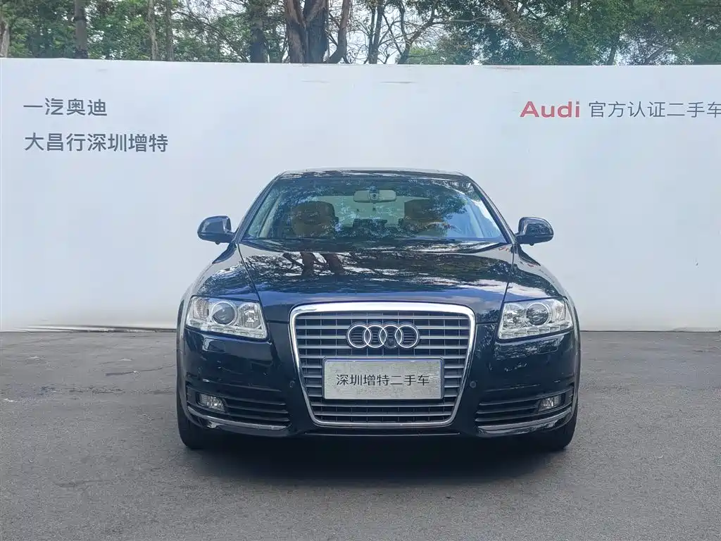 Audi A6L 2010