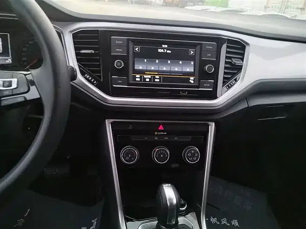 Volkswagen T-Roc 2020