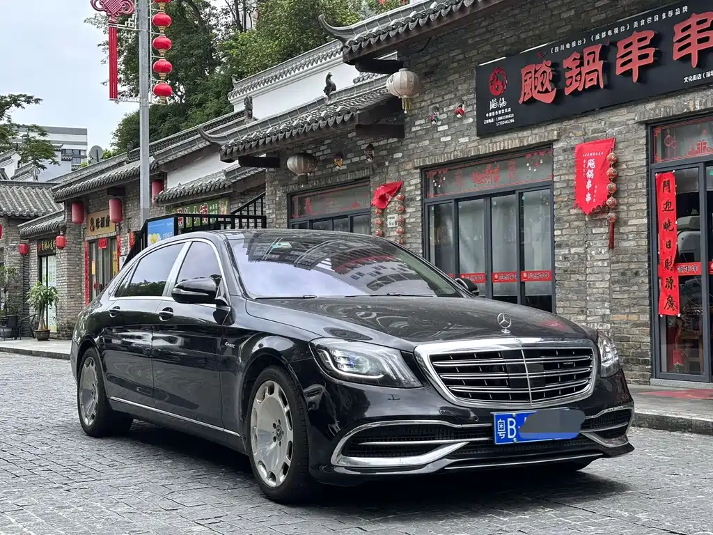 Mercedes-Benz Maybach S-Class 2018