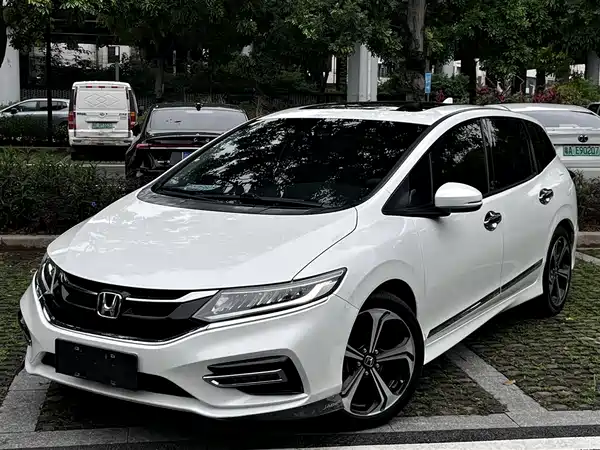 Honda Jade 2017
