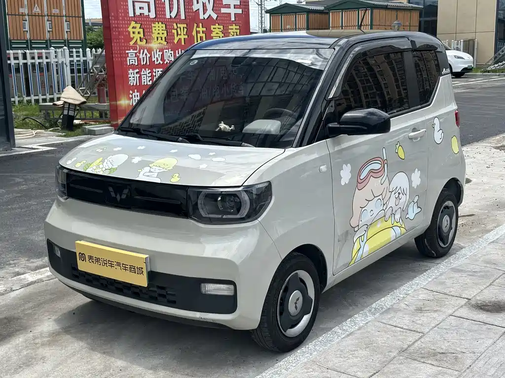 Wuling MINIEV 2023