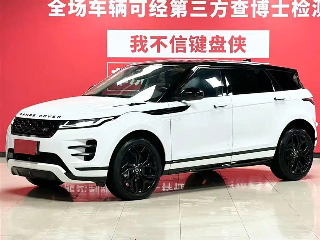 Land Rover Evoque 2022