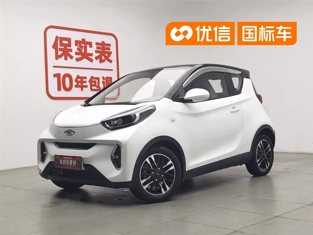 Chery QQ Little Ant 2022 — фото 1