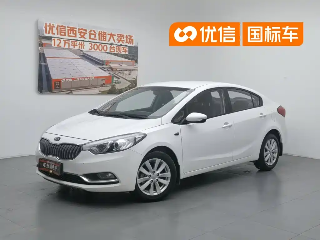 Kia K3 2016